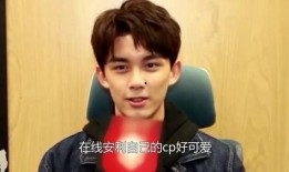 吃瓜娱乐圈吴磊百度云下载,独家百度云下载，揭秘明星幕后故事