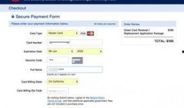 东坑今日爆料最新消息查询