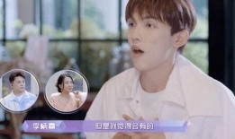 陈律爆料暗恋男友视频播放