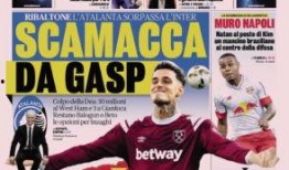 国米最新爆料冷雪,冷雪揭示球队备战新赛季的秘密武器